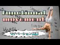 【モチベーションアップ動画】