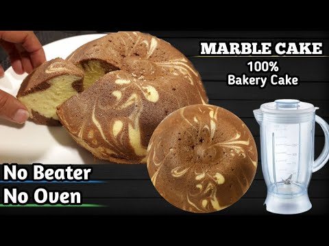 Marble Cake recipe without oven | Marble Cake without Condensed Milk, Butter, Cream, Beater