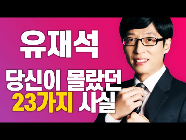 Video Pronunciation of 대한 in Korean