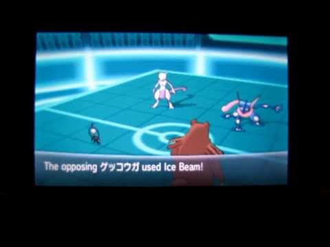 Pokemon X & Y Random Passerby WIFI Double Battle VS Mr. T! Battle #4 PokeBank Darkrai!