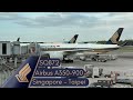 Singapore Airlines A350 Economy Class Review: SQ872 Singapore to Taipei