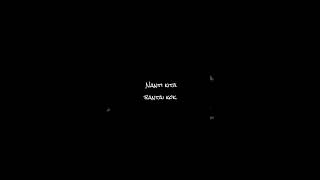 Download lagu Santai aja nanti kita bantai | story wa pubg mp3 Download lagu Santai aja nanti kita bantai | story wa pubg mp3