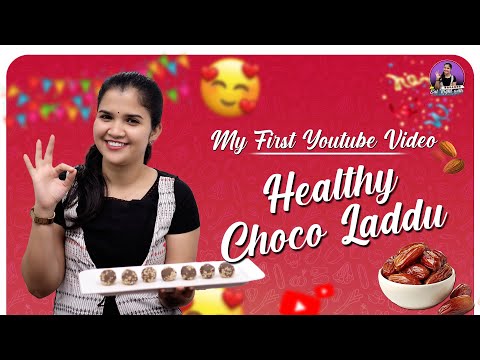 My Introduction Video | how to make chocoladdu | chocoladdu | dietitiankiranmai | healthychocoladdu