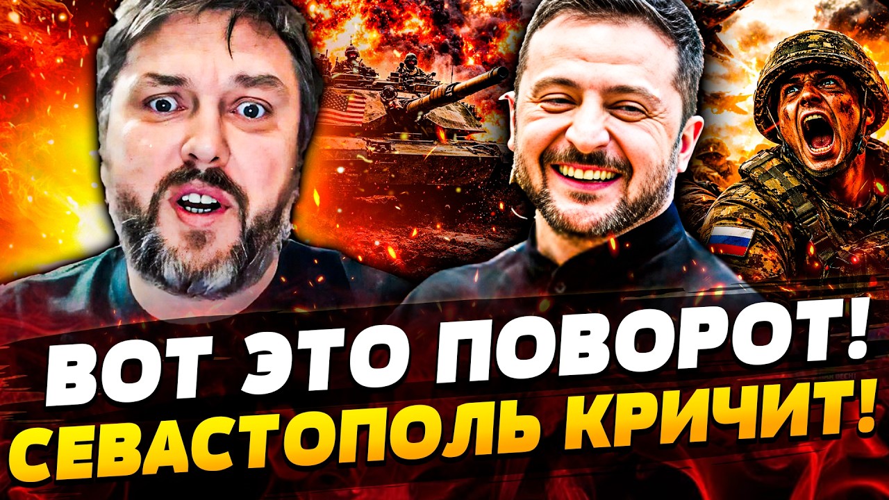 🔴ЭКСТРЕННО! В ПАКИНСТАН ЗАШЛИ ВОЙСКА! АДСКИЙ ПЕРЕВОРОТ! РУССКИЕ ЗАВЫЛИ: ТАМ 