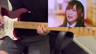 AKB48 - Kimi no koto ga suki dakara (君のことが好きだから) guitar cover