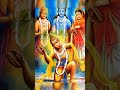 हनुमान चालीसा Hanuman Chalisa Hanuman Chalisa Shri Hunuman Chalisa Best