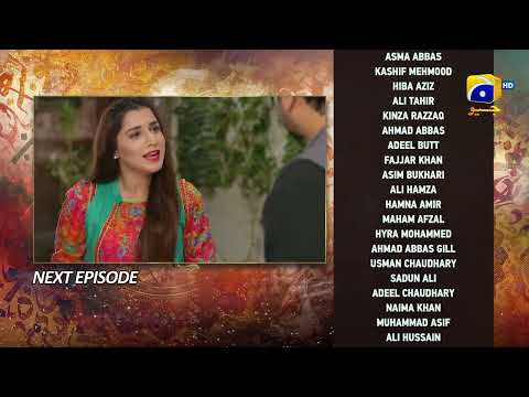 Qalandar Episode 25 Teaser - 31st December 2022 - HAR PAL GEO