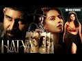HATYA Action Thriller Movie 2025 Vijay Antony Hindi Dubbed Action Thriller Meenakshi Chaudhary