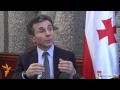 «Армяно-грузинские отношения станут идеальными» 