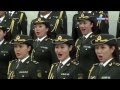 Китайский хор: Вставай, страна огромная! 