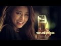 Seolhyun - Kloud CF