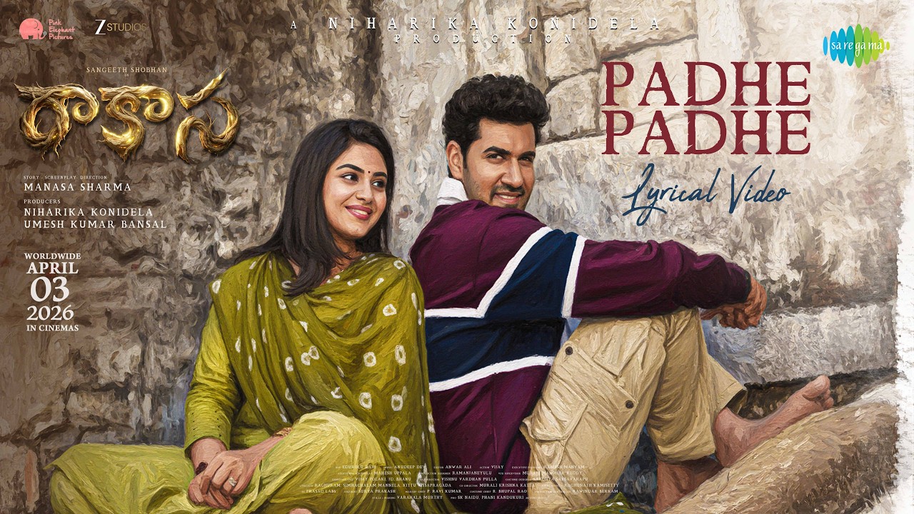 Padhe Padhe Song Lyrics – Rakasa | Sindhuja Srinivasan