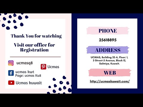 Abacus Training | Brain development Program for Children