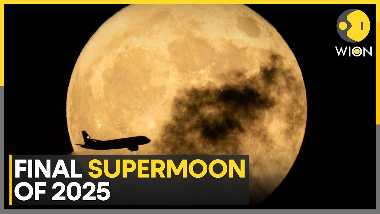 2025年最終超級月亮「寒冷月」：天文意義與後續觀測
