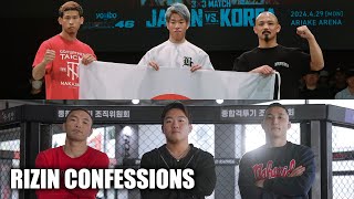 【番組】RIZIN CONFESSIONS #148