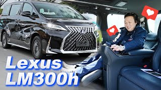 [分享] Lexus LM300h 四人座【Go車誌】