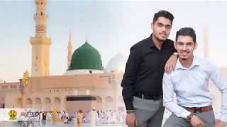 Miraxh Islami & Bejsajdin Islami - Muhammed