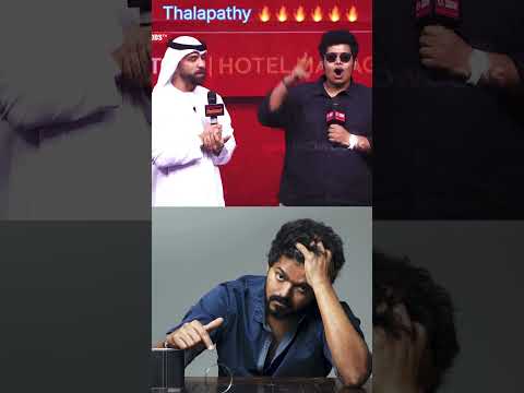 Thalapathy Vijay Fans mass scene 🔥🔥🔥 #thalapathy #vijay #leo #khalid