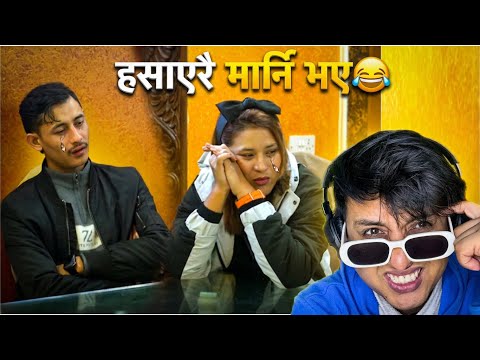 This Couple Is Too Much 😂 | Nepali Dating Show The Boss