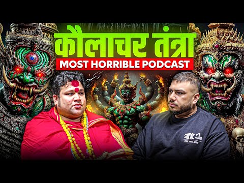 Assam Tantra, Bira Entity & Karn Pishachini Secrets – Most Powerful Cases | The Real One