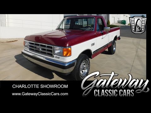 1988 Ford F150 (CC-1939658) for sale in O'Fallon, Illinois