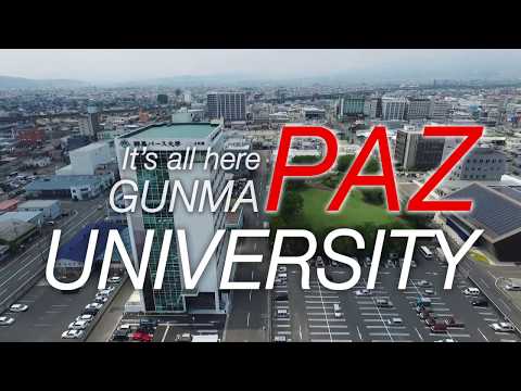群馬パース大学　～大学紹介MOVIE～