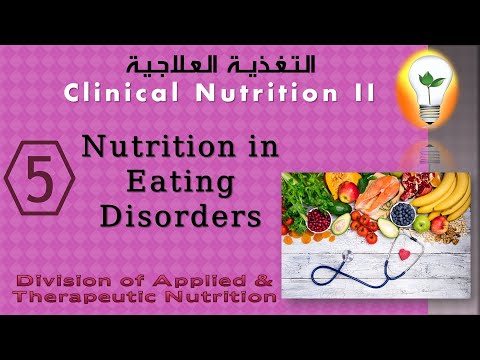 Clinical nutration ch 4 Nutrition in Weight Management obesity التغذية العلاجية للسمنة والنحافة