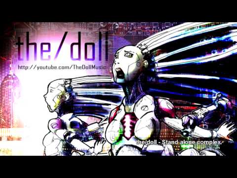 the/doll - Stand alone complex