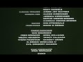 Child S Play 3 1991 End Credits