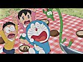 Doreamon தமிழ் Season 19 Episode 23 Tamil Dub HD Quality Cartoons Rare Episode