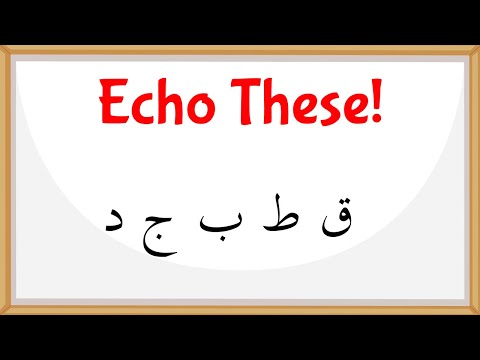 Tajweed Made Easy: Mastering Qalqala in Quranic Recitation