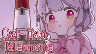 【#ストグラ】Cat-Can Telephone/スコティッシュ・ホールド(CV:健屋花那/にじさんじ)【オリジナル曲】