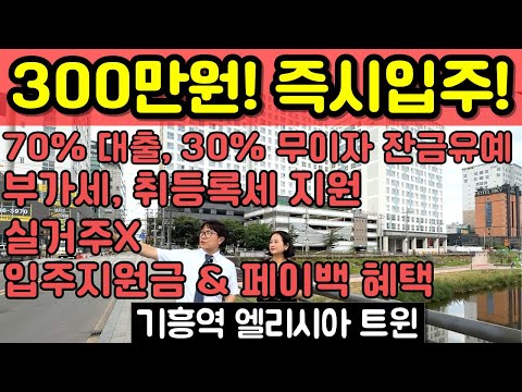 유튜브 썸네일