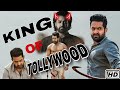 Daaku Maharaj Sarkaru Ra NTR Revenge Powerful Status Telugu Dialogue Aravinda Sametha HD
