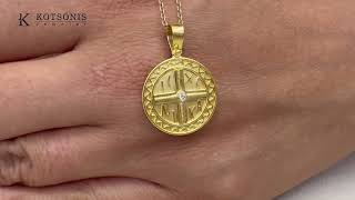 Κόσμημα Κοτσώνης Κόρινθος / Κοσμήματα με την υπογραφή του καλύτερου Ελληνικού εργαστηρίου