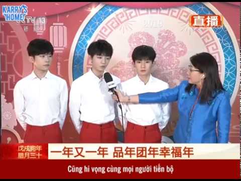 [Vietsub] 190204 TFBOYS _ Phỏng vấn CCTV13: Hồi ức Xuân Vãn, kế hoạch năm 2019