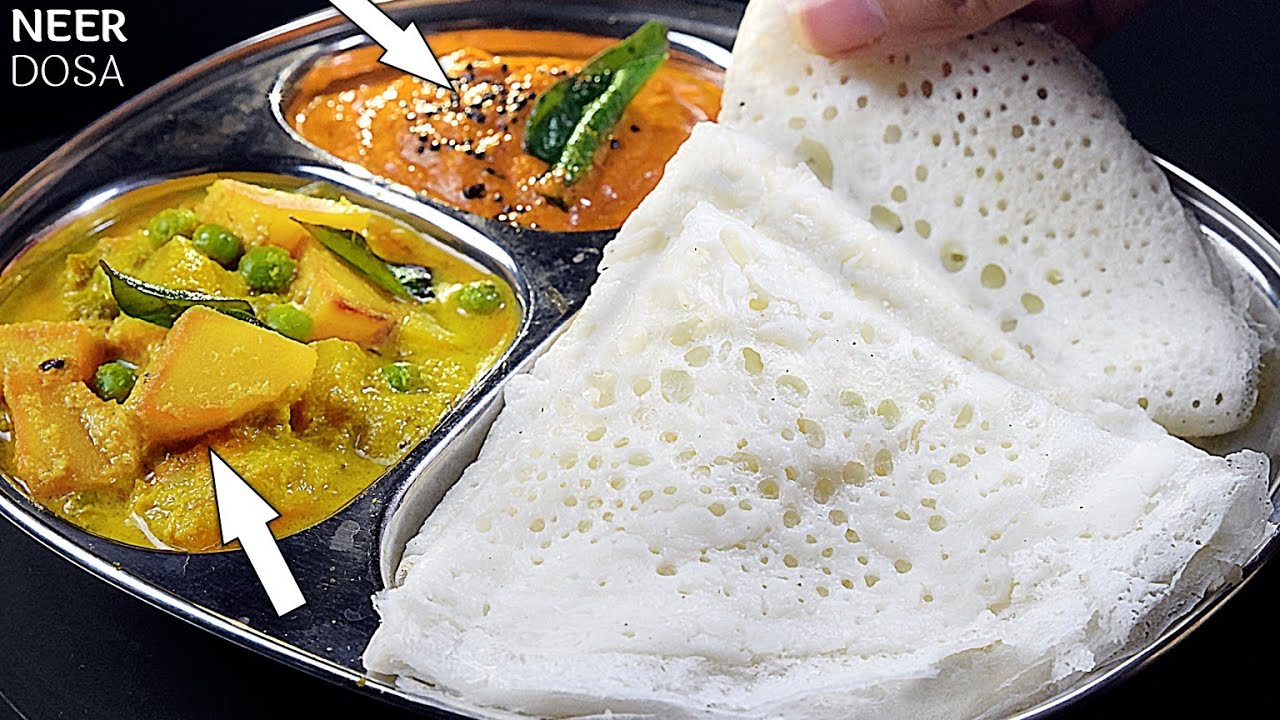 Rice Dosa Chutney Recipe : चावल से बने सोफ़्ट जालीदार नीर डोसा और लाल चटनी