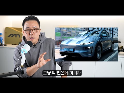 모델Y 주니퍼가 올해의 차인 진짜 이유를 설명드림