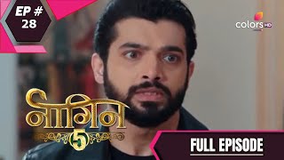 Naagin 5  Full Episode 28  With English Subtitles