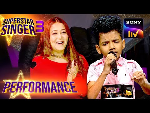 Superstar Singer S3 | Neha को लगी Avirbhav की 