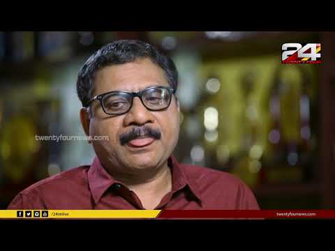 download lagu mp3 mp4 Rafeeq Ahammed, download lagu Rafeeq Ahammed gratis, unduh video klip Rafeeq Ahammed