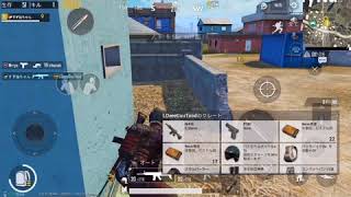PUBGモバイル版「どん勝ち」