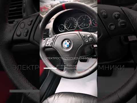 фото bmw 3 серии iv (e46) 0