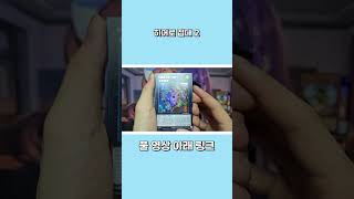 히어로 접대 2