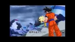 HEROES DEL SILENCIO-MALDITO DUENDE DBZ