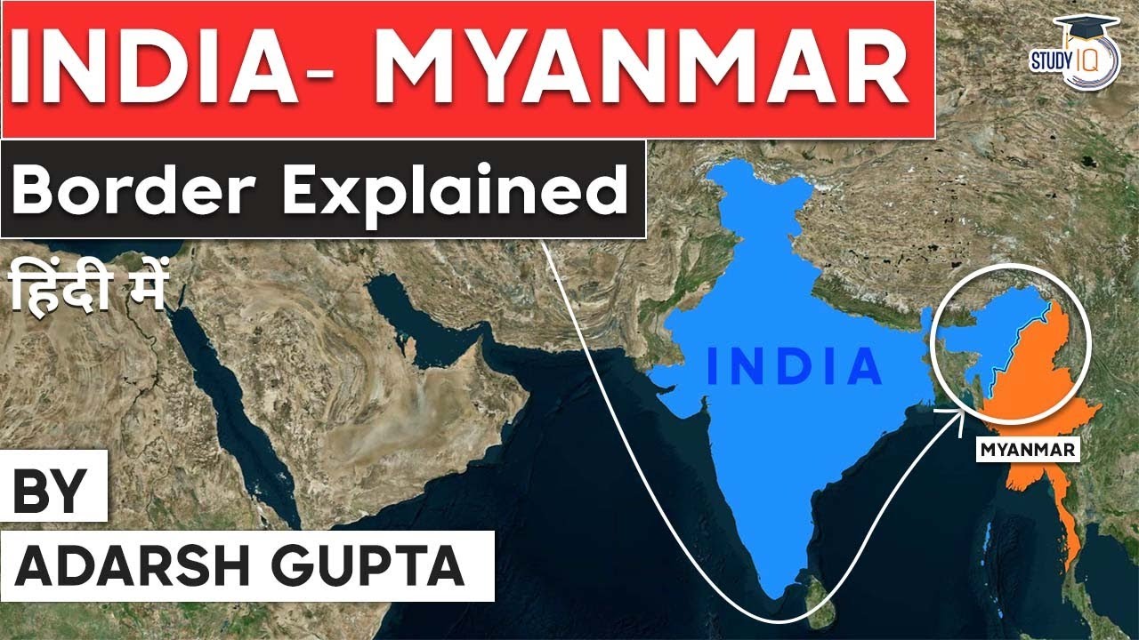 India border relations study guide video 12