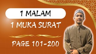 Download lagu (MS 125) Surah Al Maidah : Ayat 104-108 mp3 Download lagu (MS 125) Surah Al Maidah : Ayat 104-108 mp3