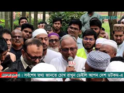 হাদিরা দেশের স্বাধীনতা রক্ষার আইকন হয়ে থাকবেন
