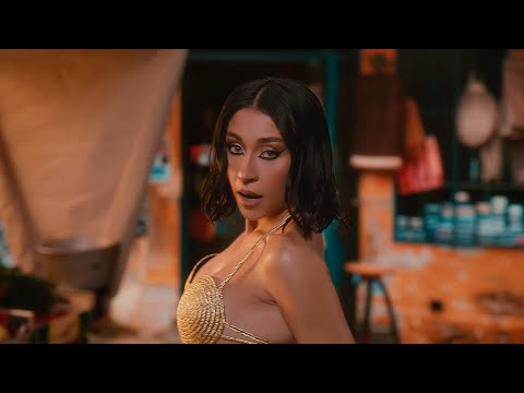 SICKOTOY x Nicole Cherry -  Nanana