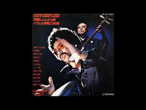 Rinsyoe Kida, Akira Ishikawa & His Count Buffalos - Soran’s section    (1973)